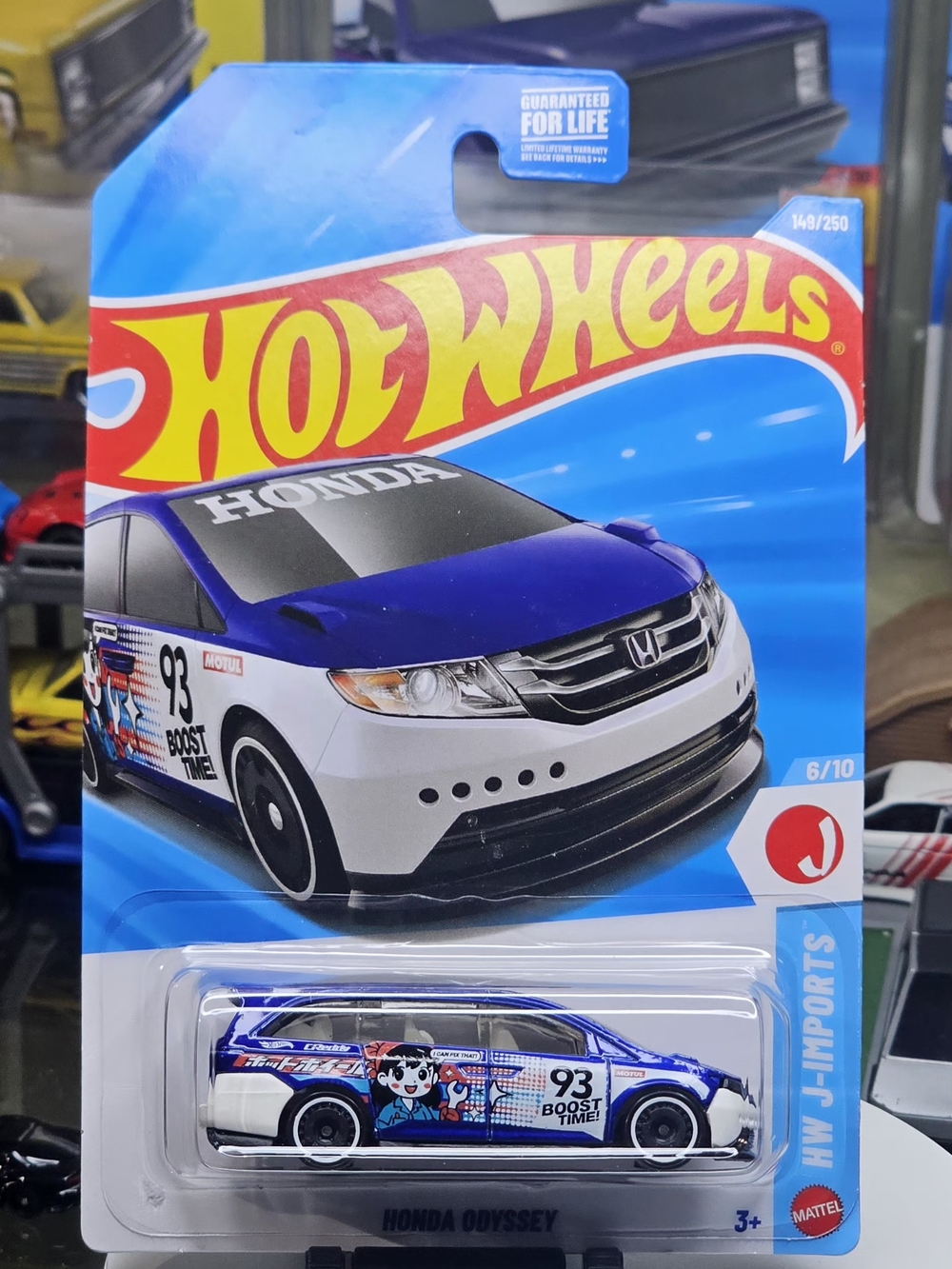 Hot Wheels Honda Odyssey